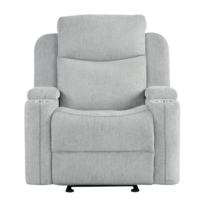 Motion Glider Recliner w/Storage Arm