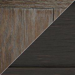 Tyler Creek End Table Set - Dimensional Outlet Furniture (Oakland, CA)