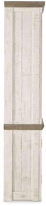 Havalance Right Pier Cabinet - Dimensional Outlet Furniture (Oakland, CA)