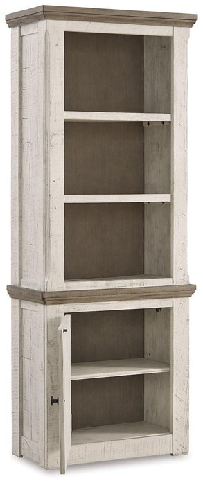 Havalance Left Pier Cabinet - Dimensional Outlet Furniture (Oakland, CA)