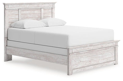 Makidern Bed - Dimensional Outlet Furniture (Oakland, CA)