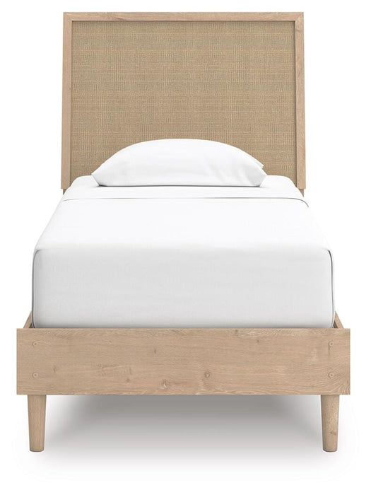 Cielden Bed - Dimensional Outlet Furniture (Oakland, CA)