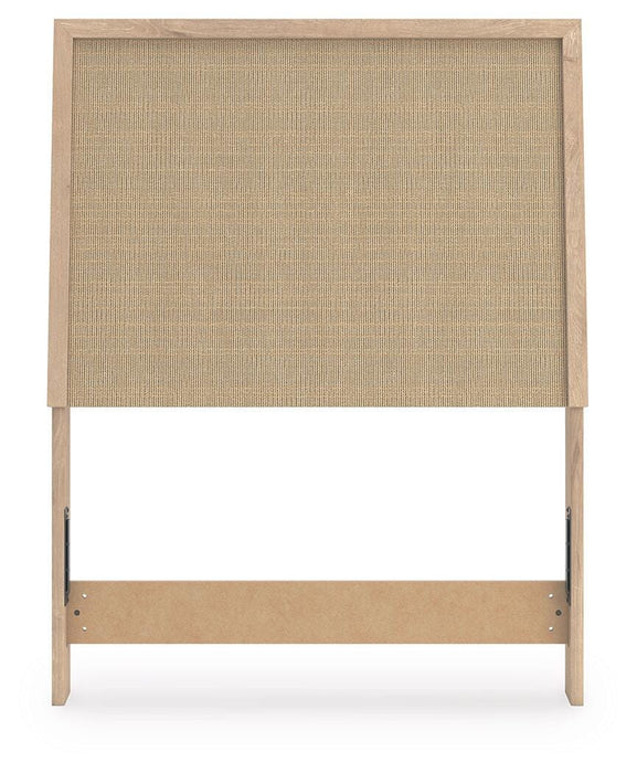 Cielden Bed - Dimensional Outlet Furniture (Oakland, CA)