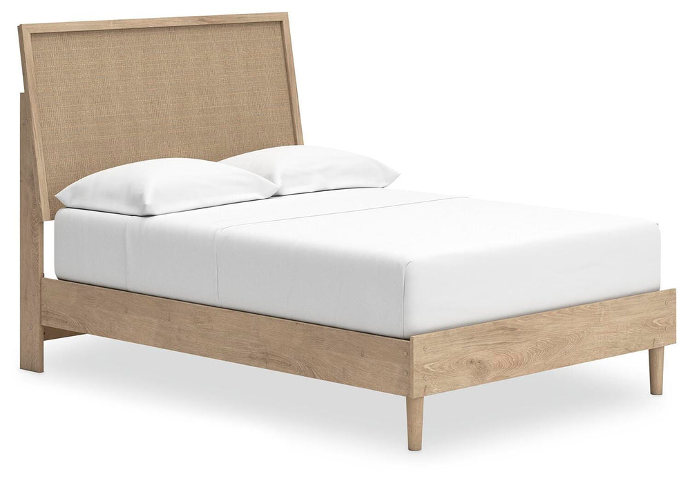Cielden Bed - Dimensional Outlet Furniture (Oakland, CA)