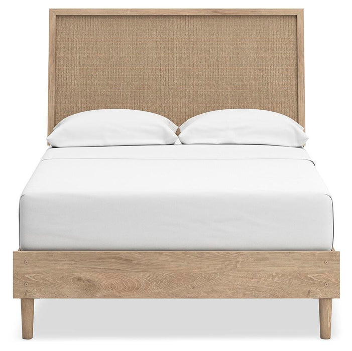 Cielden Bed - Dimensional Outlet Furniture (Oakland, CA)