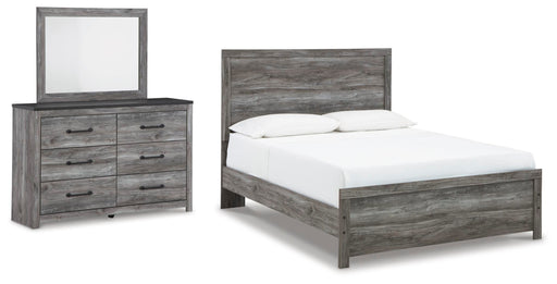 Bronyan Bedroom Set - Dimensional Outlet Furniture (Oakland, CA)