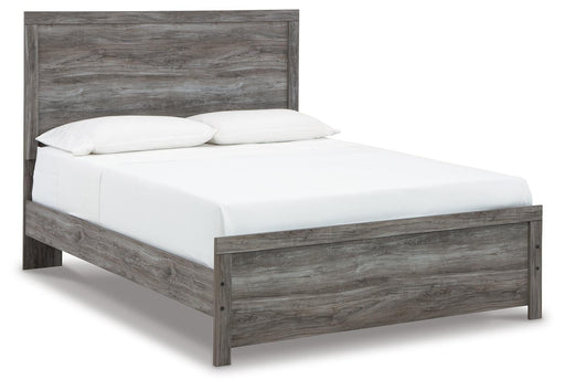 Bronyan Bed - Dimensional Outlet Furniture (Oakland, CA)