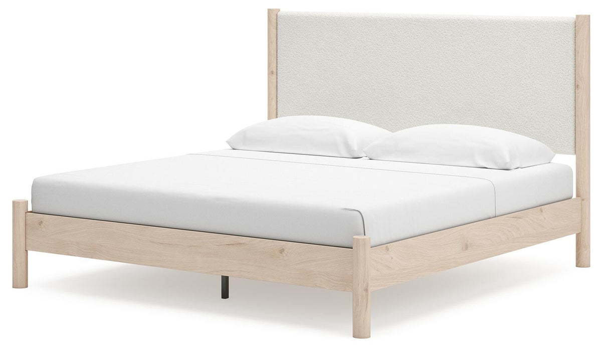 Cadmori Upholstered Bed - Dimensional Outlet Furniture (Oakland, CA)