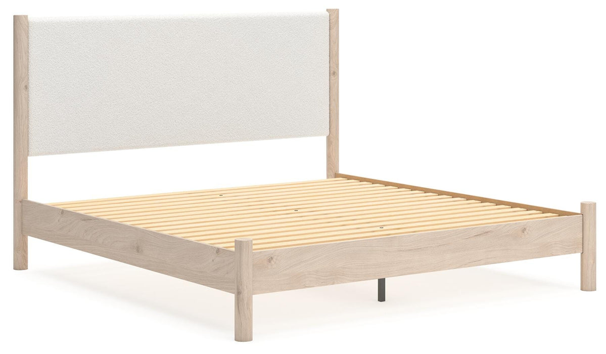 Cadmori Upholstered Bed - Dimensional Outlet Furniture (Oakland, CA)