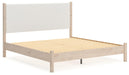 Cadmori Upholstered Bed - Dimensional Outlet Furniture (Oakland, CA)