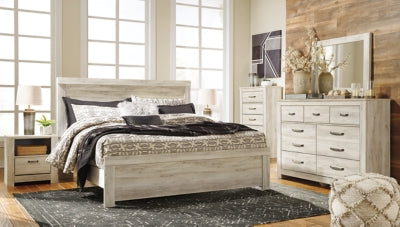 Bellaby Bed - Dimensional Outlet Furniture (Oakland, CA)