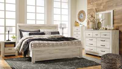 Bellaby Bed - Dimensional Outlet Furniture (Oakland, CA)