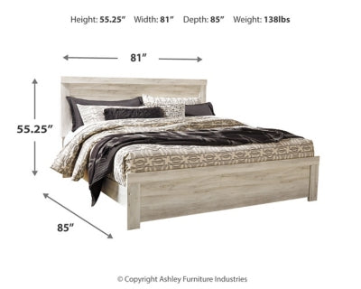 Bellaby Bed - Dimensional Outlet Furniture (Oakland, CA)