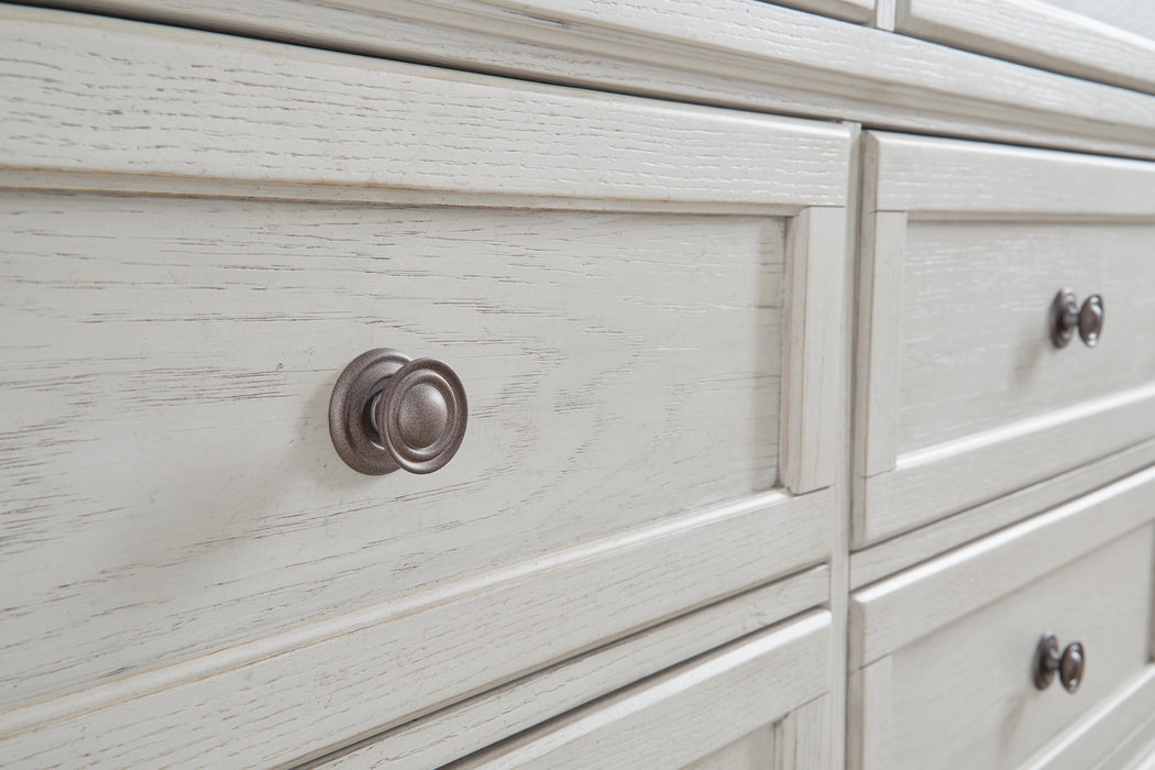 Robbinsdale Bedroom Set - Dimensional Outlet Furniture (Oakland, CA)