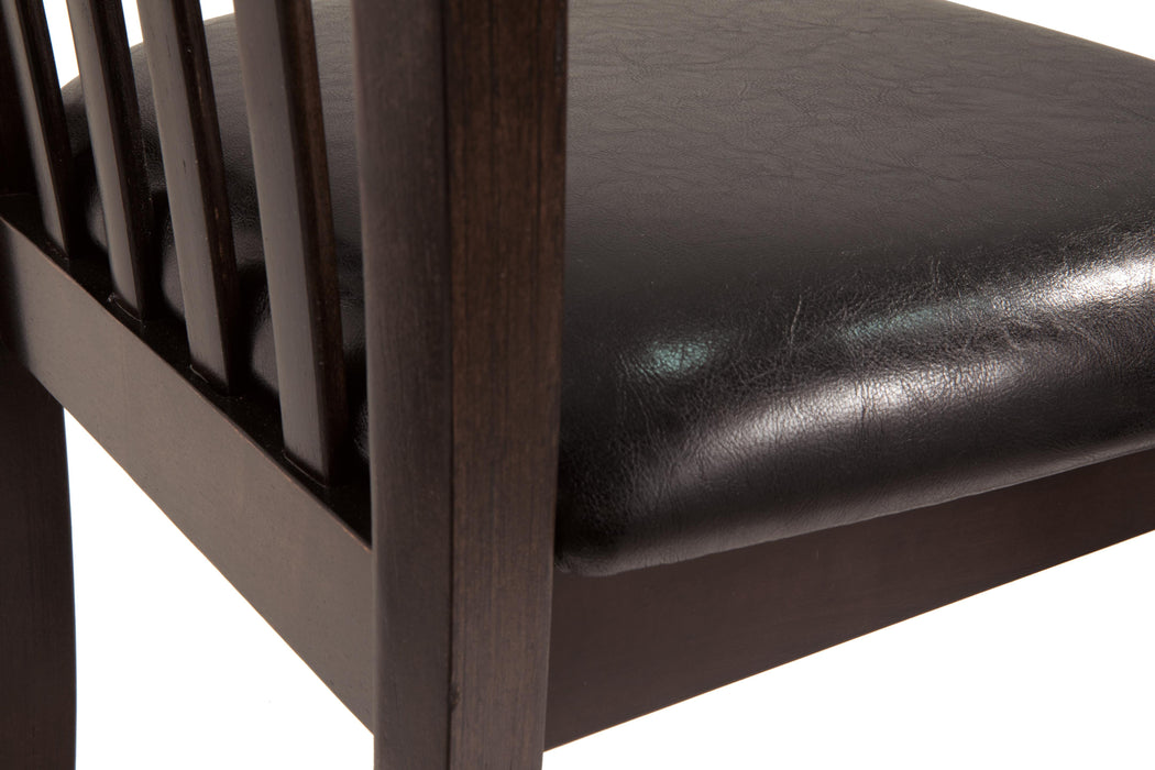 Hammis Dining Chair - Dimensional Outlet Furniture (Oakland, CA)