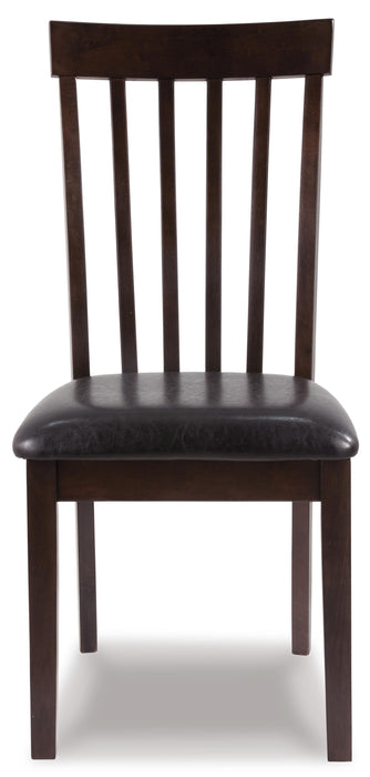 Hammis Dining Chair - Dimensional Outlet Furniture (Oakland, CA)