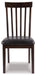 Hammis Dining Chair - Dimensional Outlet Furniture (Oakland, CA)