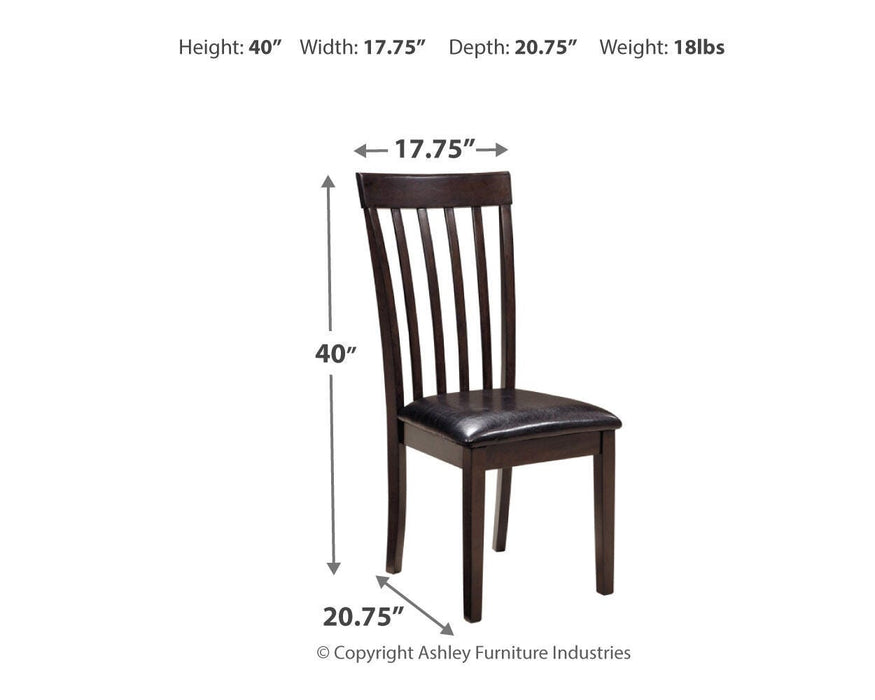 Hammis Dining Set - Dimensional Outlet Furniture (Oakland, CA)