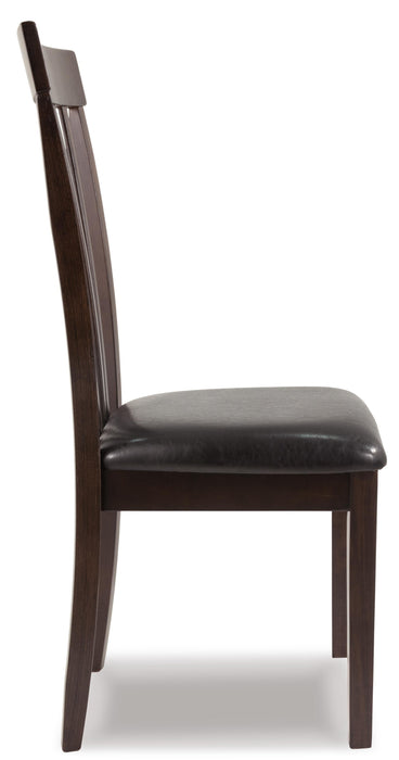 Hammis Dining Chair - Dimensional Outlet Furniture (Oakland, CA)