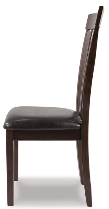 Hammis Dining Chair - Dimensional Outlet Furniture (Oakland, CA)