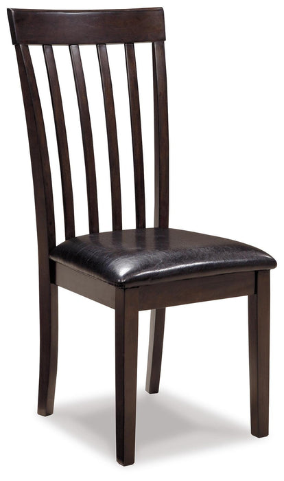 Hammis Dining Chair Set - Dimensional Outlet Furniture (Oakland, CA)