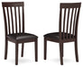 Hammis Dining Chair - Dimensional Outlet Furniture (Oakland, CA)