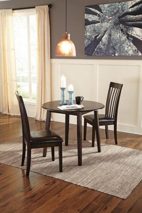 Hammis Dining Set - Dimensional Outlet Furniture (Oakland, CA)