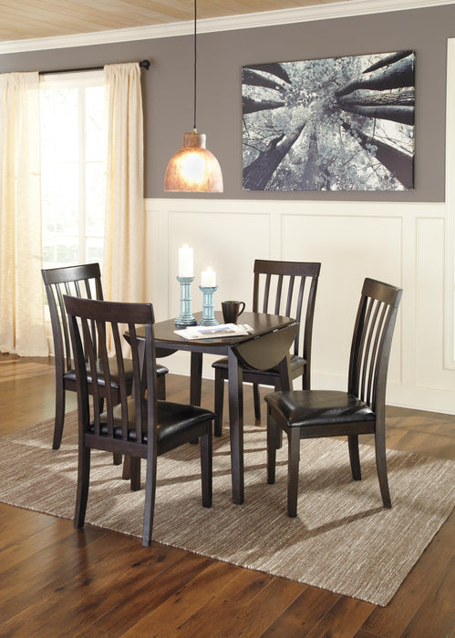 Hammis Dining Drop Leaf Table - Dimensional Outlet Furniture (Oakland, CA)