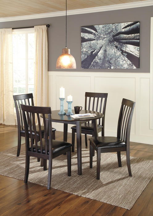 Hammis Dining Set - Dimensional Outlet Furniture (Oakland, CA)