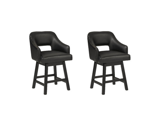 Tallenger Bar Stool Set - Dimensional Outlet Furniture (Oakland, CA)