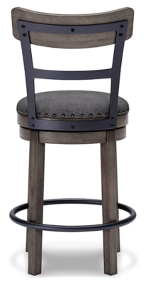 Caitbrook Counter Height Bar Stool - Dimensional Outlet Furniture (Oakland, CA)