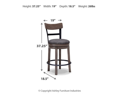 Caitbrook Counter Height Bar Stool - Dimensional Outlet Furniture (Oakland, CA)