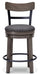 Caitbrook Counter Height Bar Stool - Dimensional Outlet Furniture (Oakland, CA)