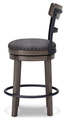 Caitbrook Counter Height Bar Stool - Dimensional Outlet Furniture (Oakland, CA)