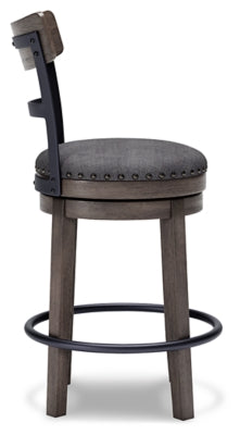 Caitbrook Counter Height Bar Stool - Dimensional Outlet Furniture (Oakland, CA)