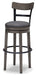 Caitbrook Bar Height Bar Stool - Dimensional Outlet Furniture (Oakland, CA)