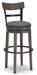 Caitbrook Bar Height Bar Stool - Dimensional Outlet Furniture (Oakland, CA)