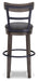 Caitbrook Bar Height Bar Stool - Dimensional Outlet Furniture (Oakland, CA)