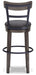 Caitbrook Bar Height Bar Stool - Dimensional Outlet Furniture (Oakland, CA)
