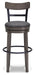 Caitbrook Bar Height Bar Stool - Dimensional Outlet Furniture (Oakland, CA)