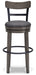 Caitbrook Bar Height Bar Stool - Dimensional Outlet Furniture (Oakland, CA)
