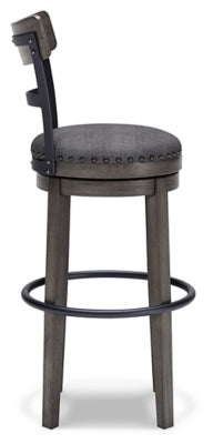 Caitbrook Bar Height Bar Stool - Dimensional Outlet Furniture (Oakland, CA)