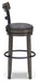 Caitbrook Bar Height Bar Stool - Dimensional Outlet Furniture (Oakland, CA)