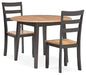 Gesthaven Dining Set - Dimensional Outlet Furniture (Oakland, CA)