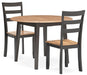 Gesthaven Dining Set - Dimensional Outlet Furniture (Oakland, CA)