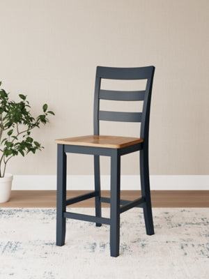Gesthaven Dining Set - Dimensional Outlet Furniture (Oakland, CA)