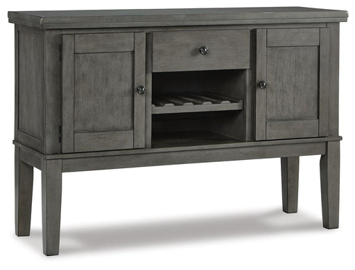 Hallanden Dining Server - Dimensional Outlet Furniture (Oakland, CA)