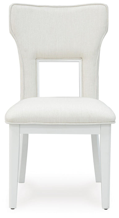 Chalanna Dining Chair - Dimensional Outlet Furniture (Oakland, CA)