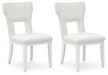 Chalanna Dining Chair - Dimensional Outlet Furniture (Oakland, CA)