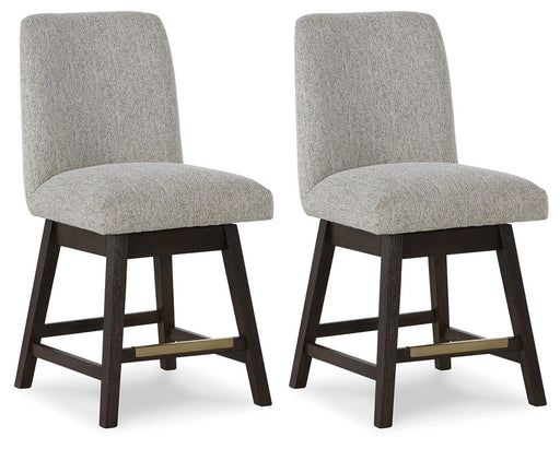 Burkhaus Counter Height Barstool - Dimensional Outlet Furniture (Oakland, CA)
